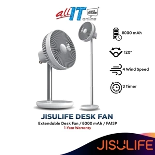 JISULIFE FA13P New Upgraded Oscillating Extendable Desk Fan 8000mAh Cordless Rechargeable - White
