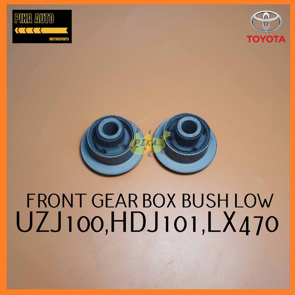 TOYOTA UZJ100,HDJ101,LX470 FRONT GEAR BOX BUSH LOW 41651-60010 | Shopee ...