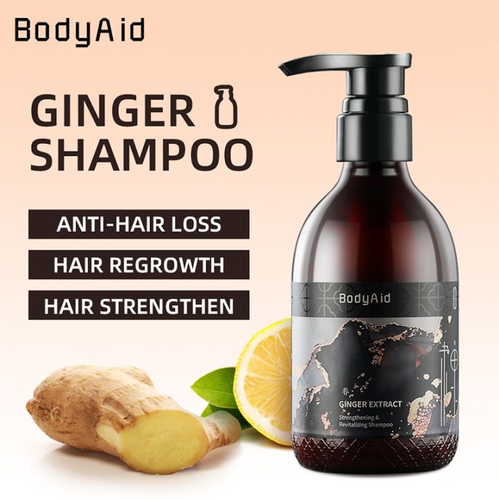 100 Original 300ml Ginger Herbal Extract Shampoo Bodyaid Anti Hair Loss Refresh Oil Remove 6423