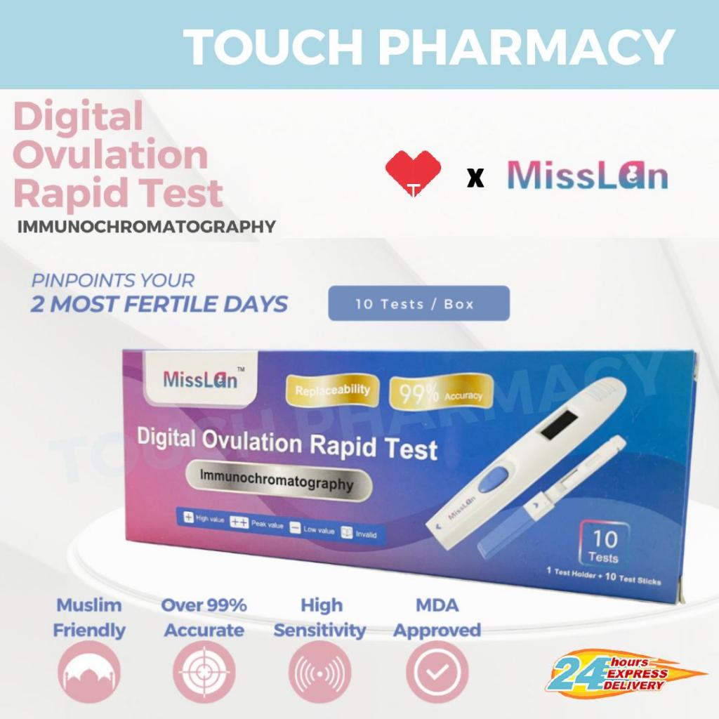 MissLan Digital Ovulation Rapid Test 1 Reader + 10 Tests/BOX Shopee