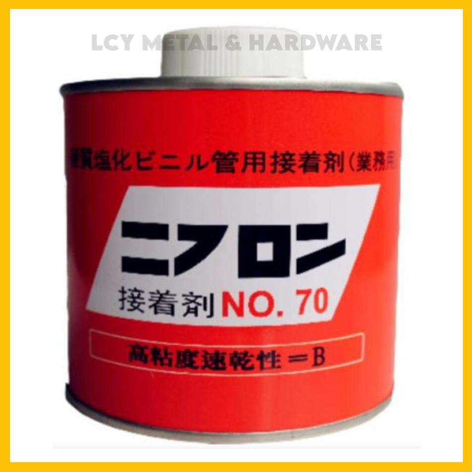 PVC GLU 'P70' FOR UPVC PIPING PVC PIPE FIXTURE FITTING 500GM Shopee