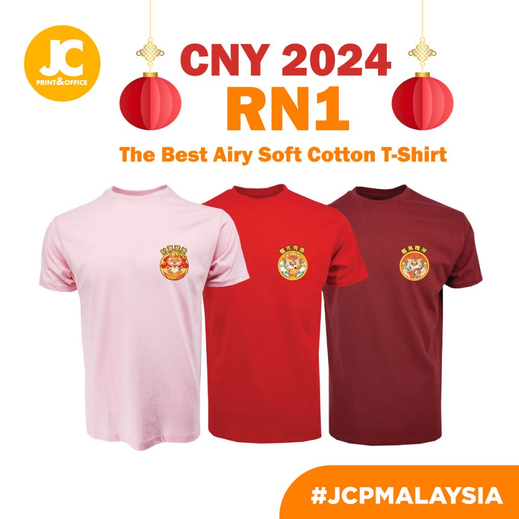 JCP X RIGHTWAY CNY 2024 Cotton T Shirt 2024 Chinese New Year   My 11134207 7r98y Lnlbsq807dktf1