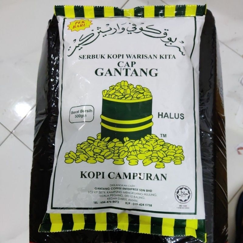 Kopi Cap Gantang 500gram, 230gram, 100gram Halus @ Kasar | Shopee Malaysia