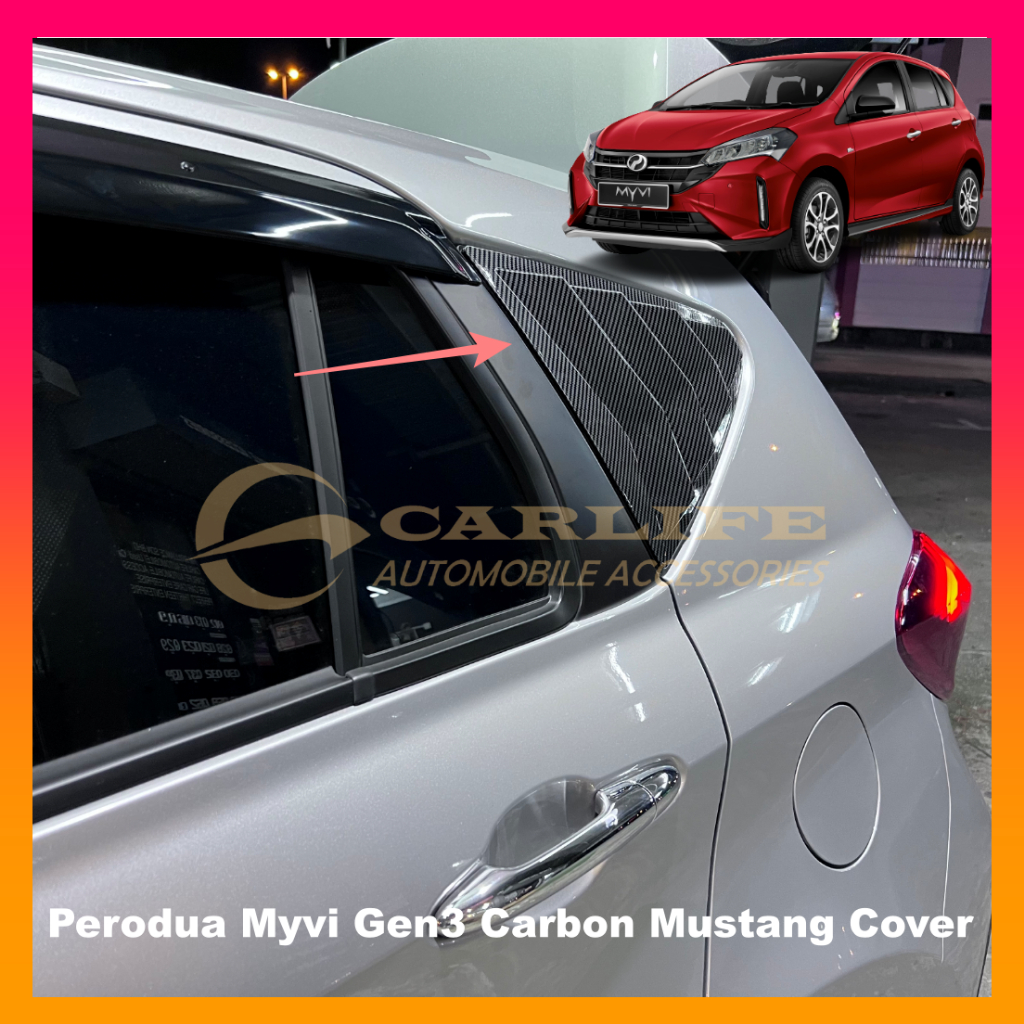 Perodua Myvi Gen3 2018-2023 Carbon Side Window Cover | Shopee Malaysia