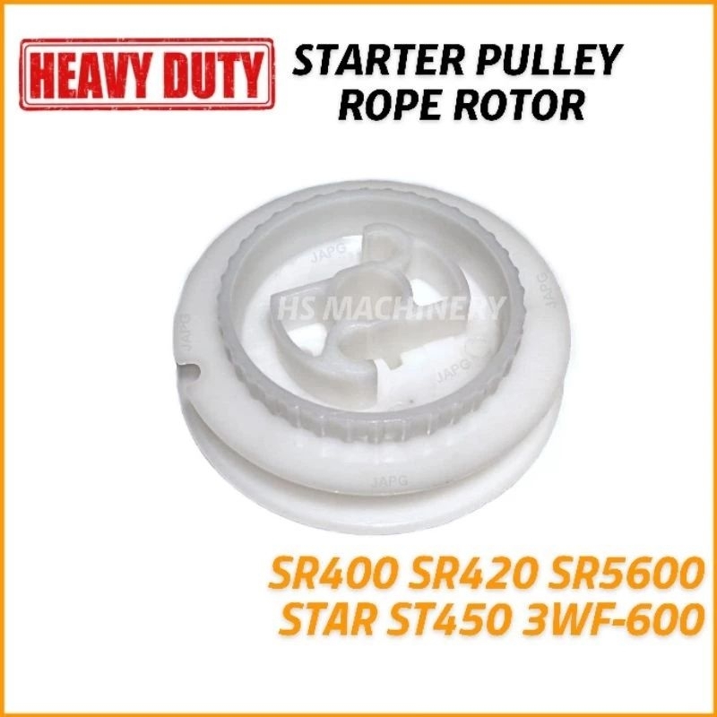 Heavy Duty SR400 SR420 SR5600 STAR ST450 3WF-600 Mistblower Rope Rotor ...