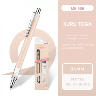 UNI Kuru Toga Limited Edition Advance Mechanical Pencil + Free Lead 0.5MM  HB, Pensil Mekanikal
