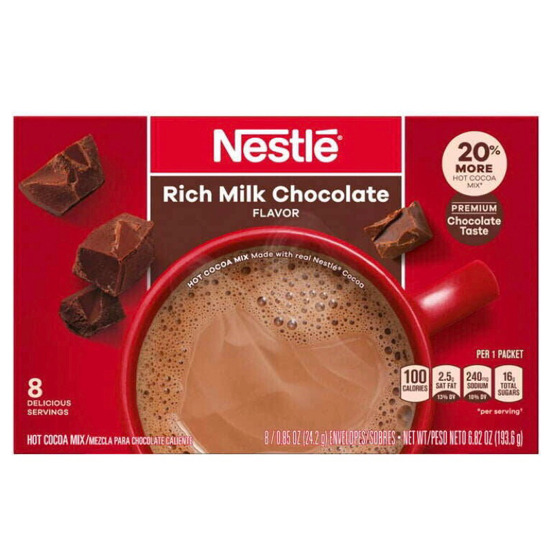 Nestle Rich Milk Chocolate Flavour / Mini Mashmellow Rich Milk ...