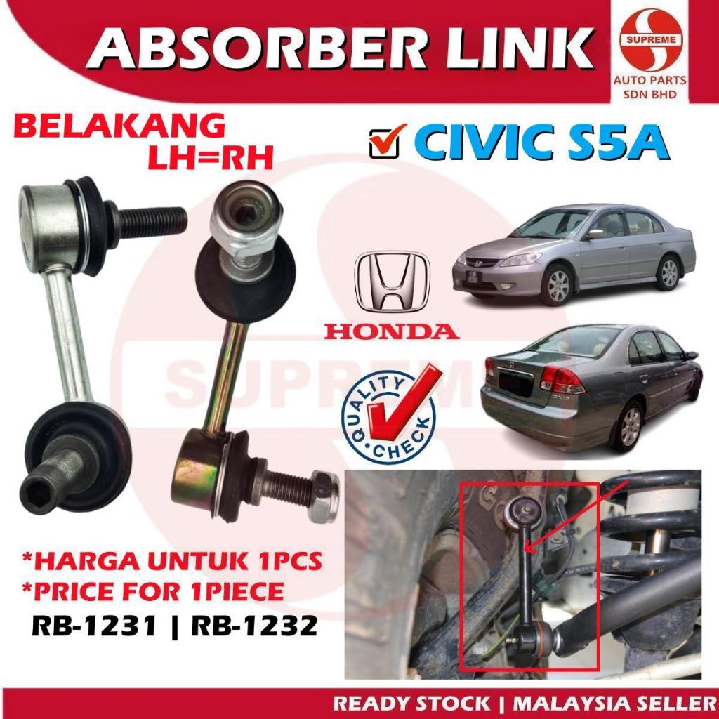 S2U Stabilizer Absorber Suspension Link Rear Honda Civic S5A Kepala