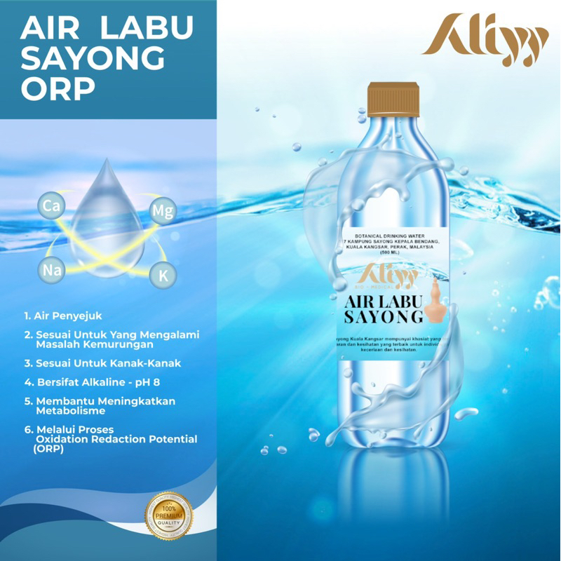 Air Labu Sayong (Air Sihat Badan) | Shopee Malaysia