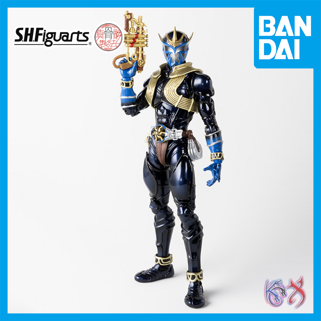 S H Figuarts Shf Skc Kamen Rider Ibuki Shinkocchou Seihou Kamen Rider