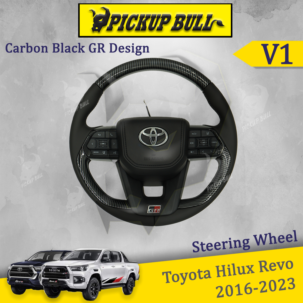 Toyota Hilux GR Steering Wheel (Carbon Design) V1 Toyota Hilux Revo