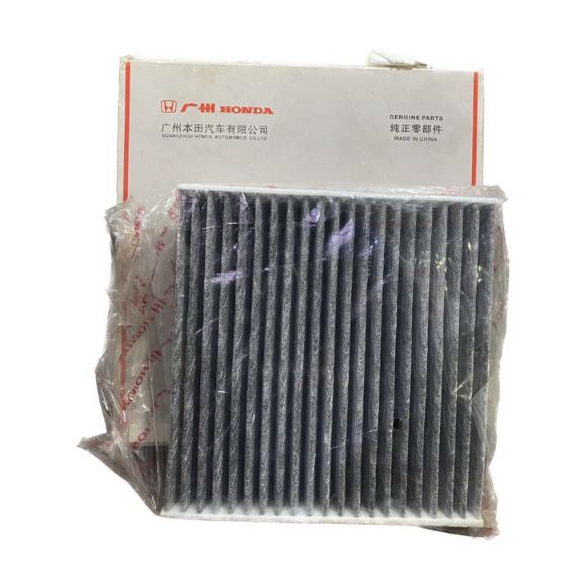 (PROMOTION!) CABIN FILTER HONDA CITY SEL/JAZZ 04