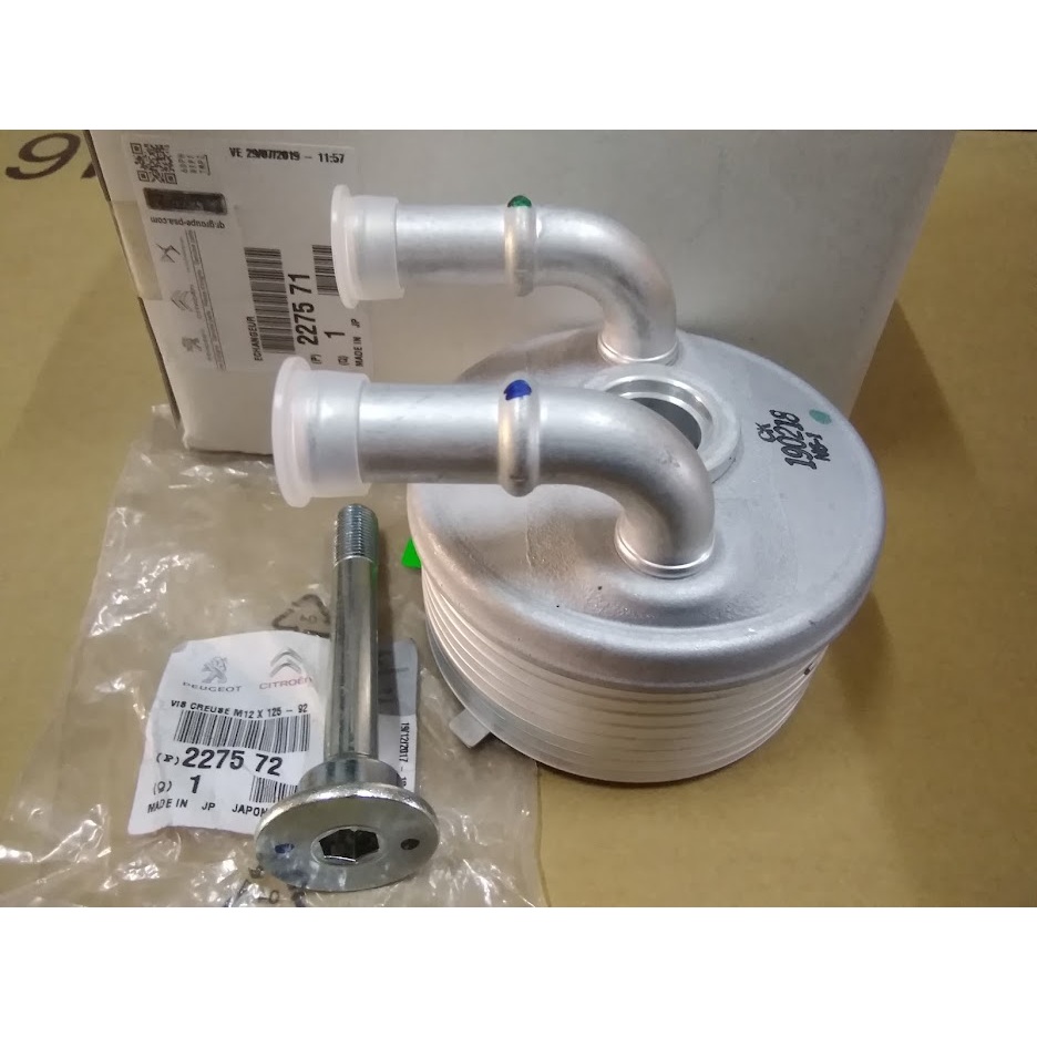 Peugeot 208 308 408 508 3008 5008 RCZ Citroen C4 Picasso C5 DS4 DS5 DS7 ...