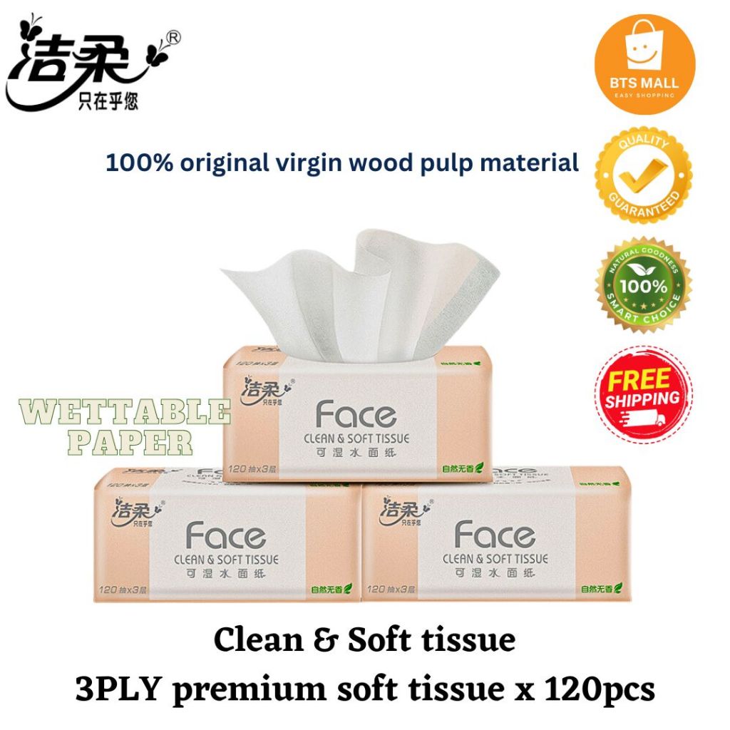 FACE 3PLY 120pcs high quality face tissue toilet tissue soft tissue ...