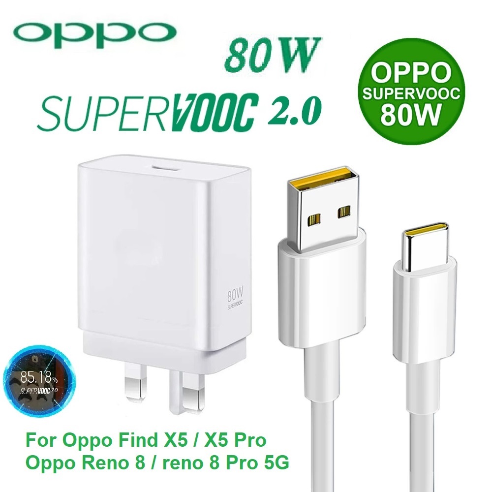 Oppo 80w Super VOOC Charger Super VOOC 2.0 Flash Charge Adapter With