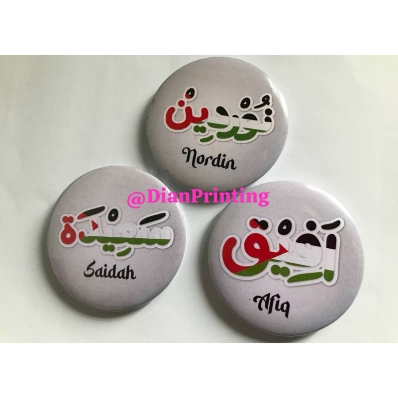 Button Badge NAMA DOODLE JAWI TEMA PALESTIN Shopee Malaysia