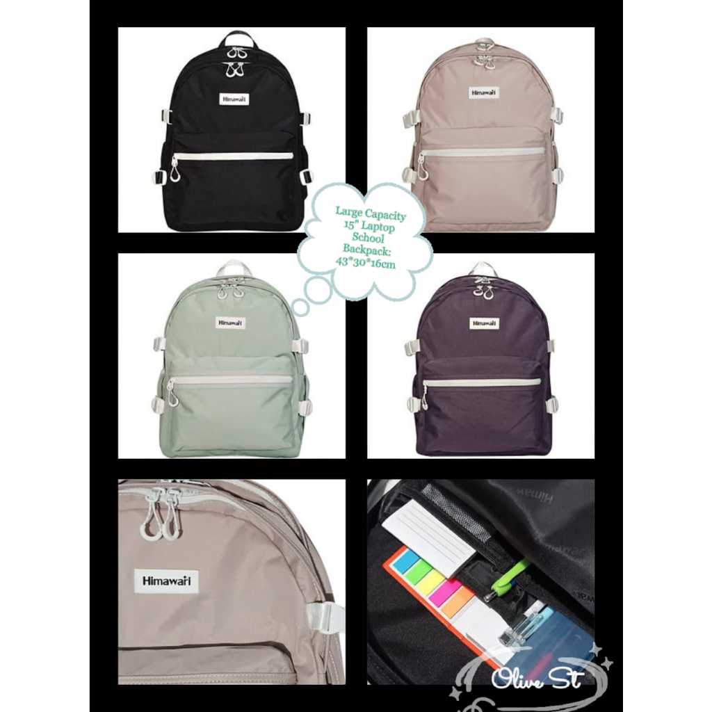 Himawari school online backpack