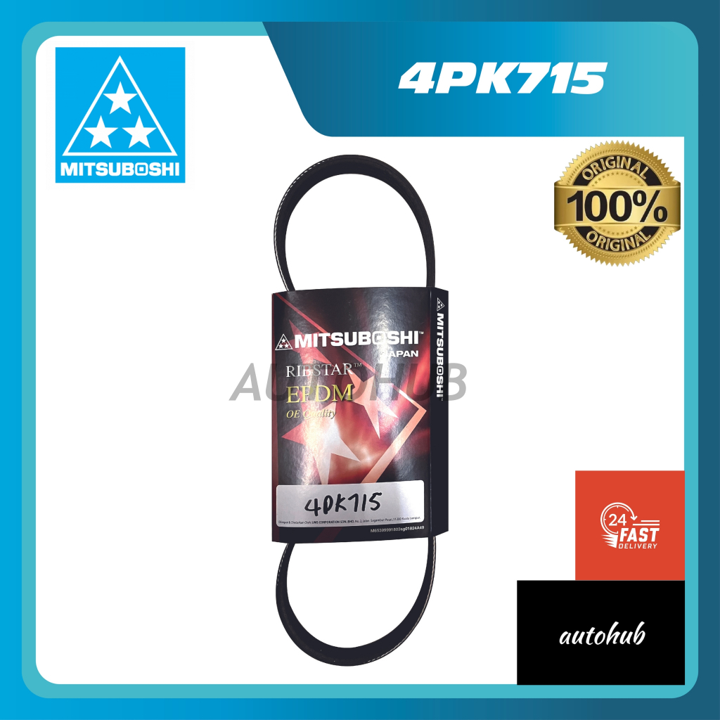 (ORIGINAL) MITSUBOSHI 4PK715 Alternator Belt Kenari Kelisa Viva Made In