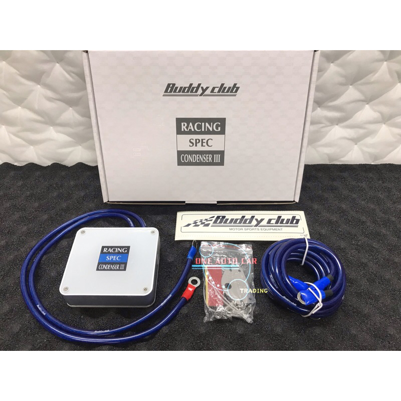 BUDDY CLUB RACING SPEC Condenser III Grounding System Ground Wire Cable