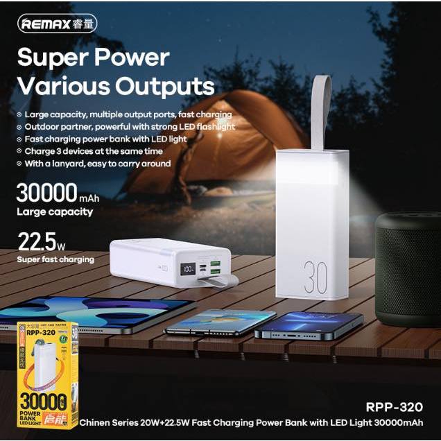 🔥 REMAX RPP-320🔥 BREEZY SERIES 20W+22.5W FAST CHARGE POWER BANK 30K 📍 ...