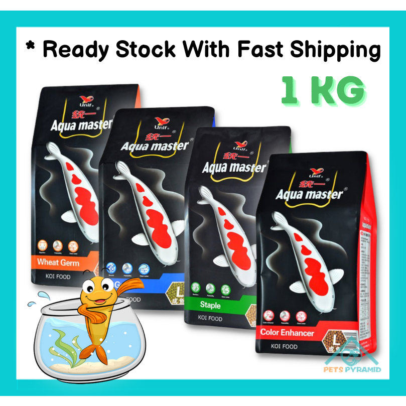 Aqua Master Premium Koi Floating Growth / Colour Enhancer / Wheat Germ ...