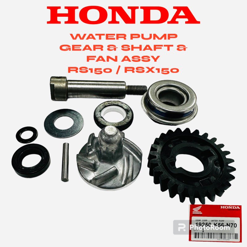 Honda Water Pump Gear And Water Pump Shaft And Water Pump Oil Seal Set Rs150 Rsx150 Shopee Malaysia 9406