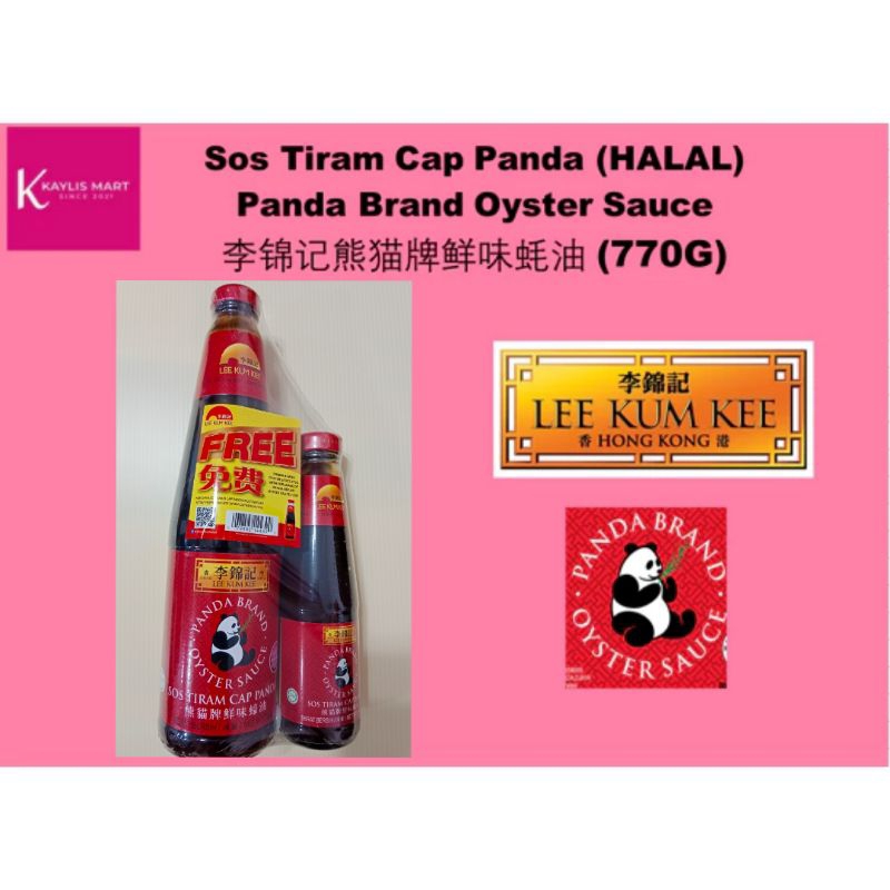 Sos Tiram Cap Panda\Lee Kum Kee Panda Brand Oyster Sauce\李锦记熊猫牌鲜味蚝油