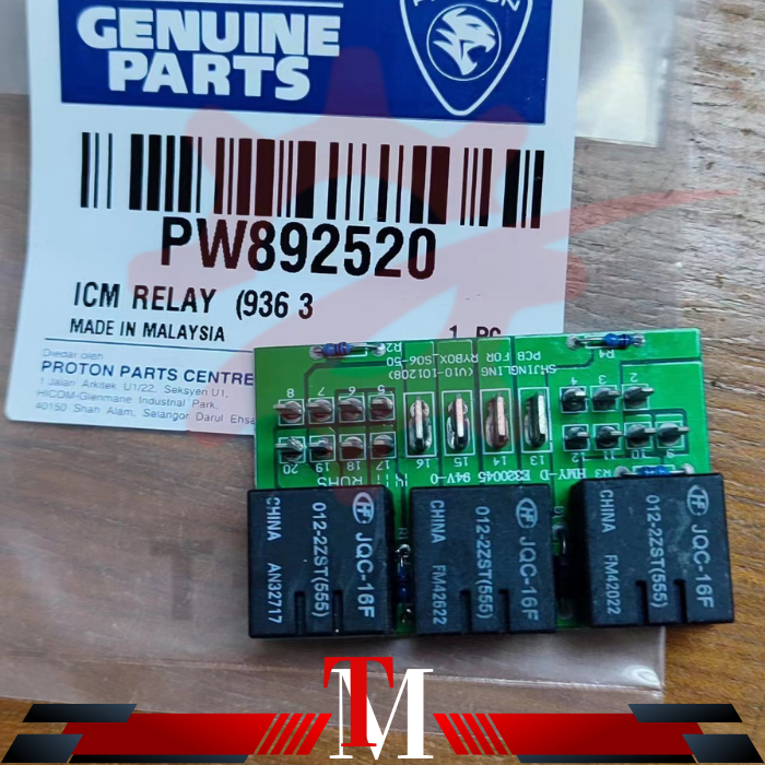 PROTON GEN 2, PERSONA, EXORA, SAGA BLM FLX, SATRIA NEO FUEL PUMP ICM