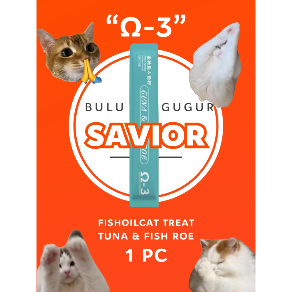 🔶FISHOILCAT Cat Stick (1PC) 🐟Ω-3 Tuna & Fish Roe🔶Omega-3 Fish Oil Cat ...