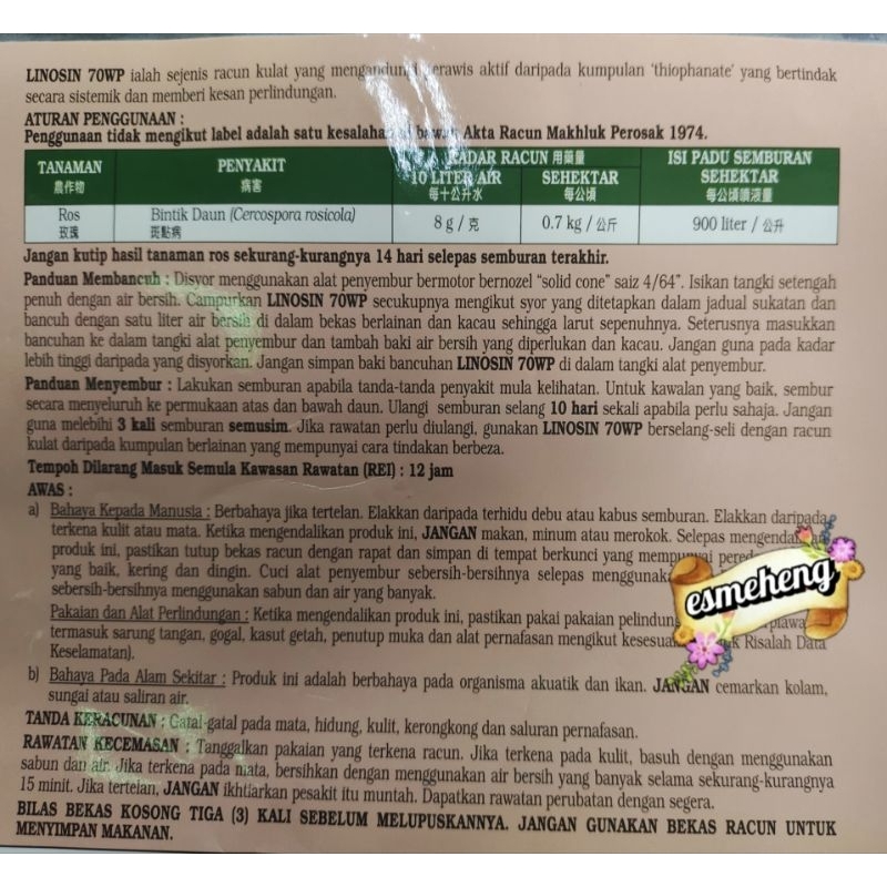 1kg Linosin 70WP Serbuk Bancuh Racun Kulat Bintik Daun Buah Hitam ...