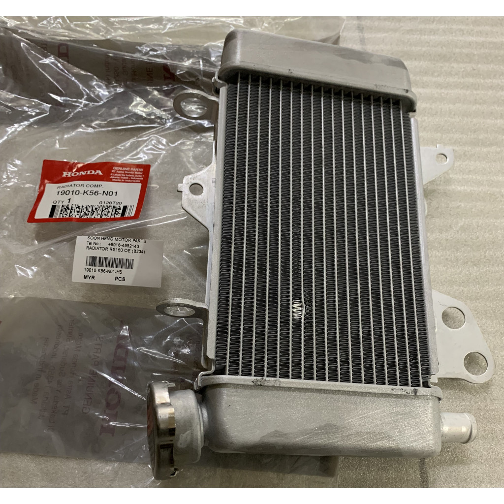 HONDA RS150 RADIATOR ORIGINAL HONDA | Shopee Malaysia