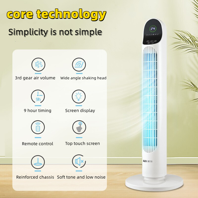 Tower Fan Bladeless Electric Fan Inverter Stand Fan with Remote Control Tower Air Conditioner