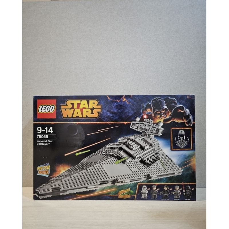 Star destroyer lego online 75055