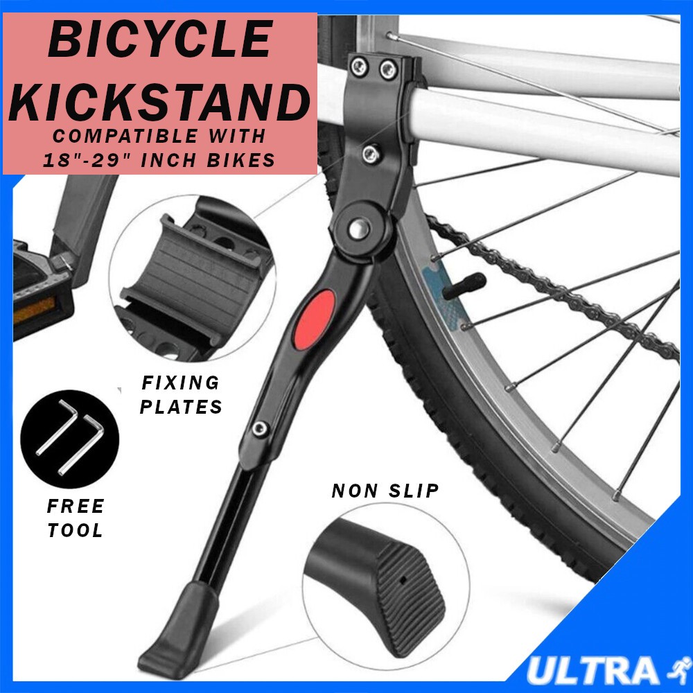 Universal Bicycle Parking Stand 18” 29” Inch Adjustable Kickstand MTB  Mountain Bike Side Kick Stand Tongkat Basikal