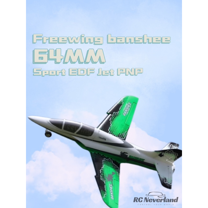 Freewing banshee 64mm Sport EDF Jet PNP 4S 6S RC Airplane Airplane