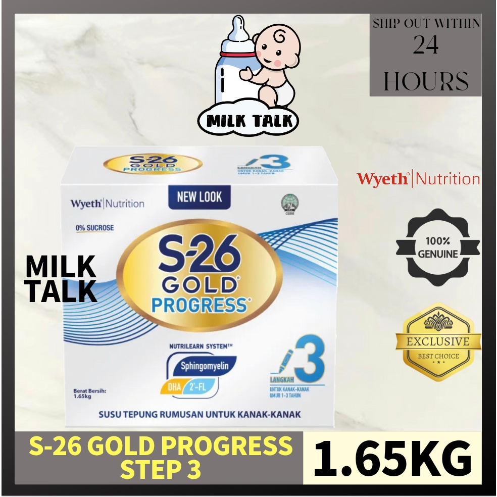 S26 Gold Progress Step 3 (1.65kg)(Newest Stock) | Shopee Malaysia