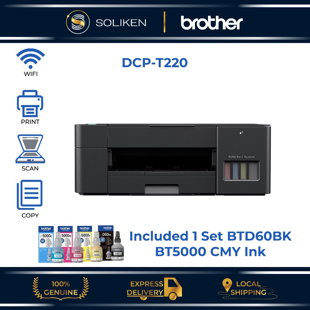 Brother DCP-T220 A4 Colour Inkjet Printer Ink Tank 150 Sheets Paper ...