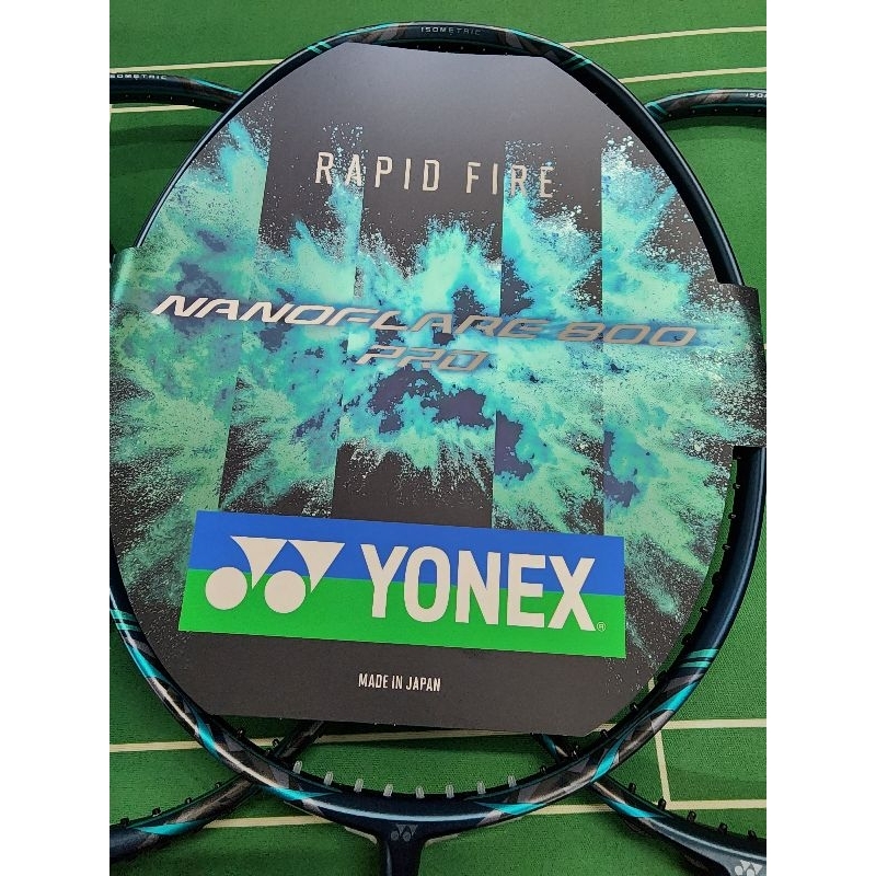 yonex tour game play