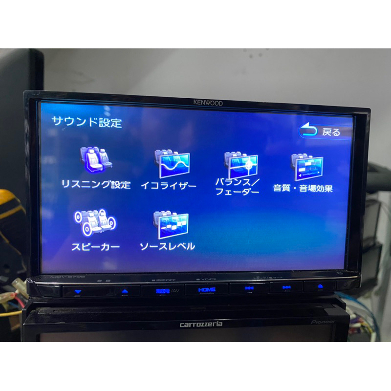 MDV-S706 player kenwood used japan 🇯🇵 | Shopee Malaysia MDV-S706 player kenwood used japan 🇯🇵 | Shopee Malaysia