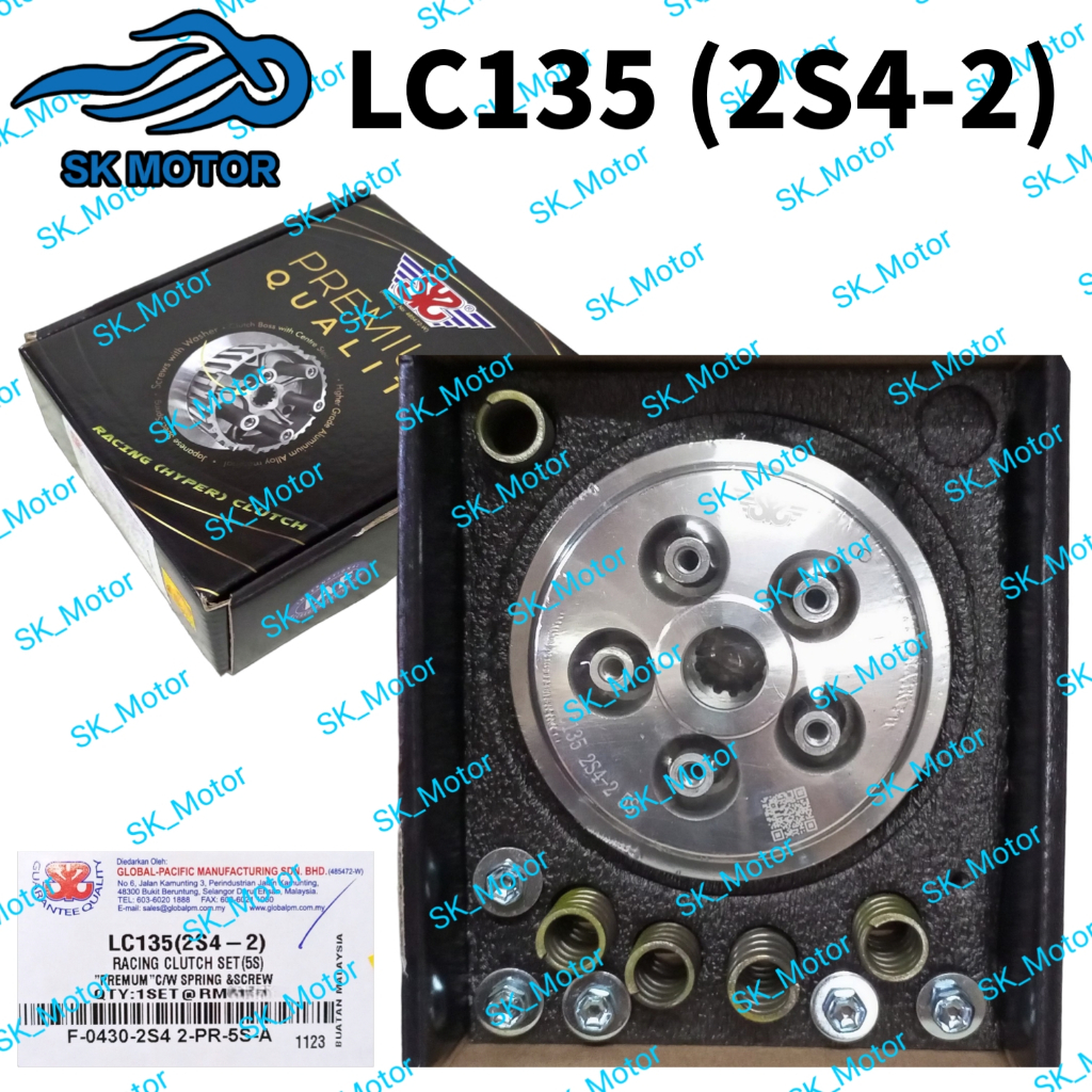 5 Spring SYS PREMIUM Yamaha LC135 LC V1-V7 ES 55C 5YP 2S4-2 4 5