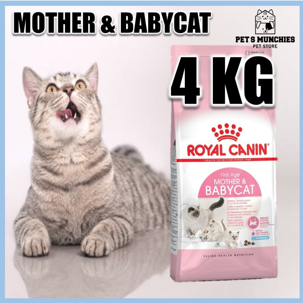 Royal Canin Hair & Skin Care Cat Dry Food 4kg Makanan Kering Kucing