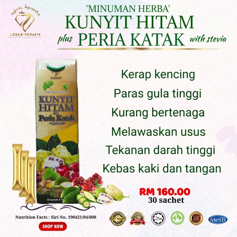 JUS KUNYIT HITAM PLUS KUNYIT HITAM WITH STEVIA LEGASI PERMATA | Shopee ...