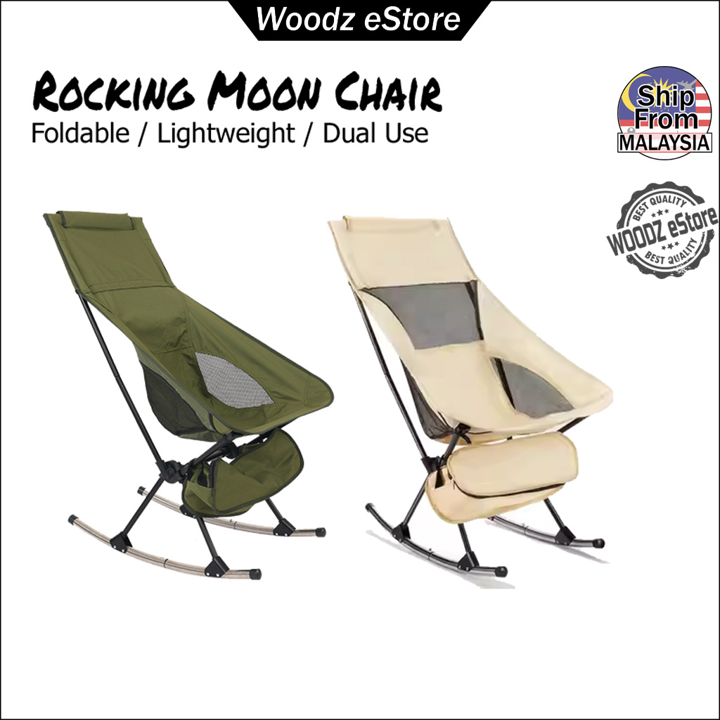 [Woodz]Rocking Moon Chair Foldable Outdoor Camping Fishing Stool Lazy ...