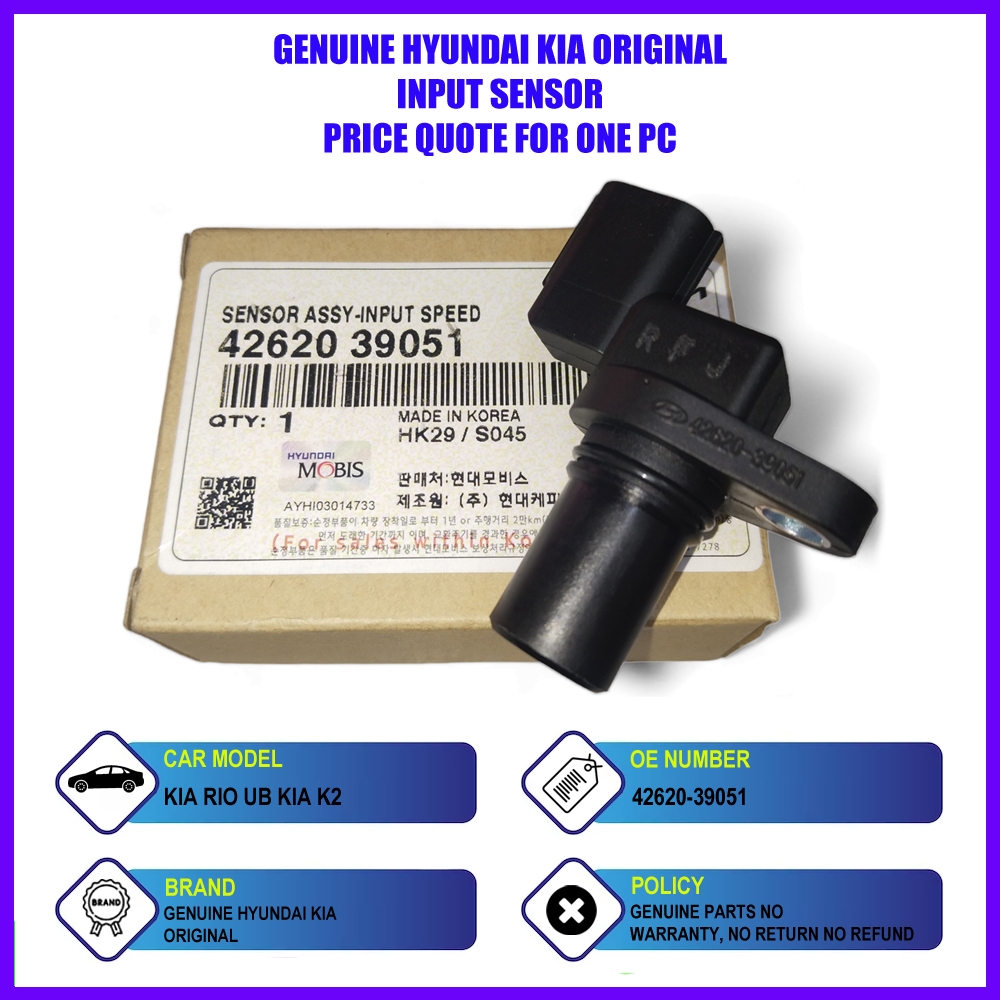 Kia Rio UB Kia K2 Genuine Original Transmission Input / Output Sensor ...