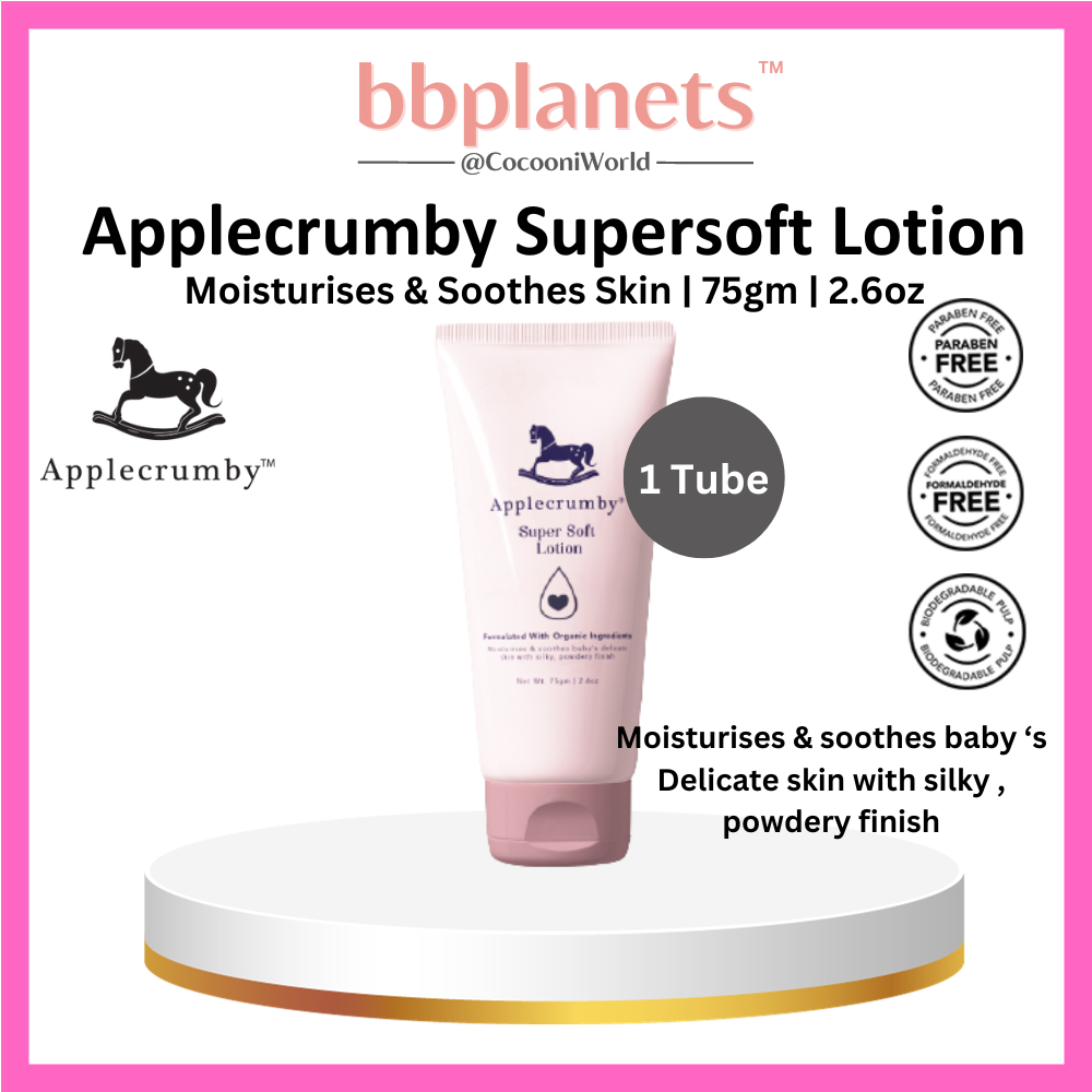 Super soft hot sale lotion