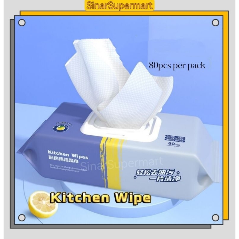 SinarSupermart Kitchen Wipe Wet Tissues Clean Oilish Plate Wall Hood