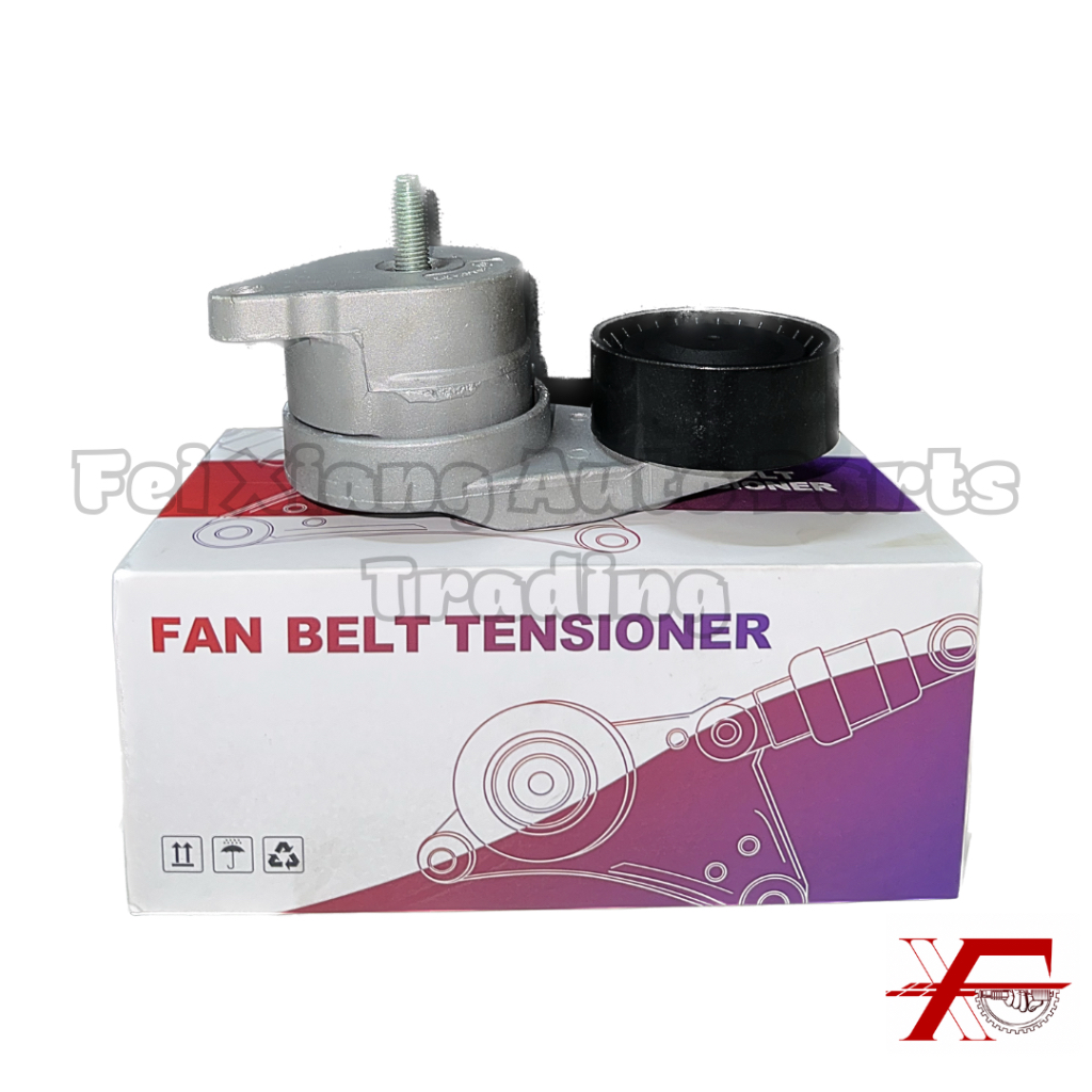 M Speed Pw812313 Proton Saga Flx Extra Bold Iriz Suprima Preve Fan Belt Tensioner Shopee Malaysia 0839