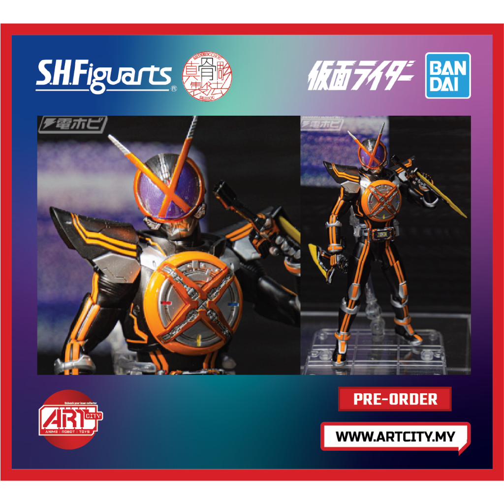 Bandai S H Figuarts Shf Skc Kamen Rider Next Kaixa Shinkocchou