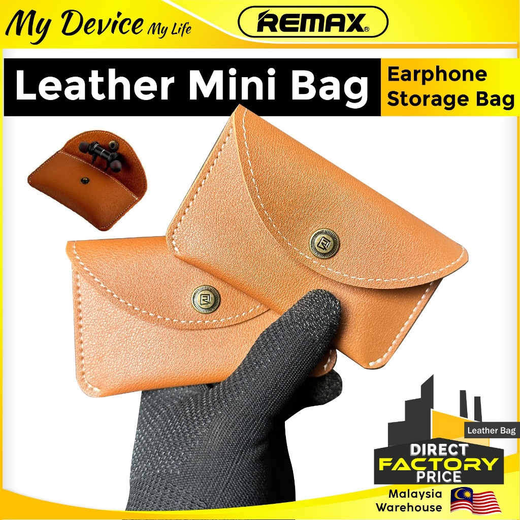 Black Leather Sound Lock Bag