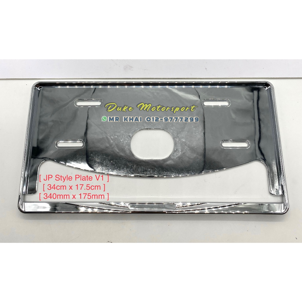 JDM Daihatsu Japan Style Chrome Car Nombor Plate Holder Frame Universal